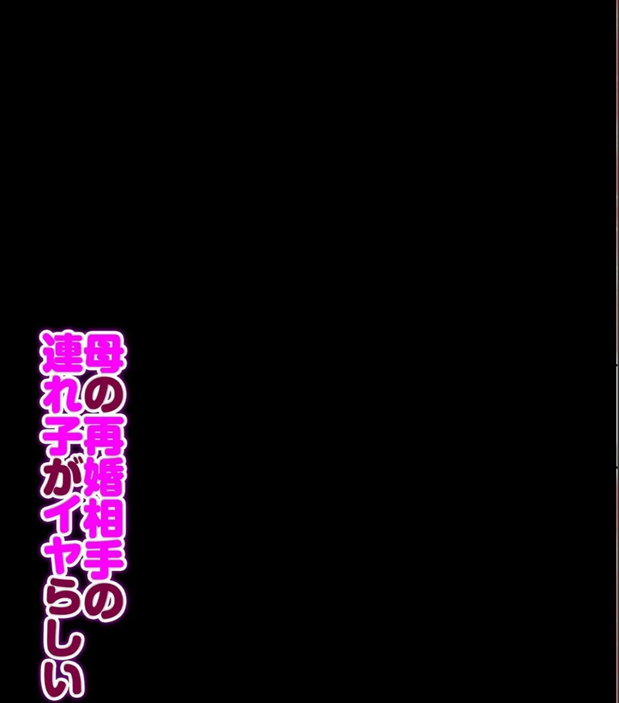 sample 2
