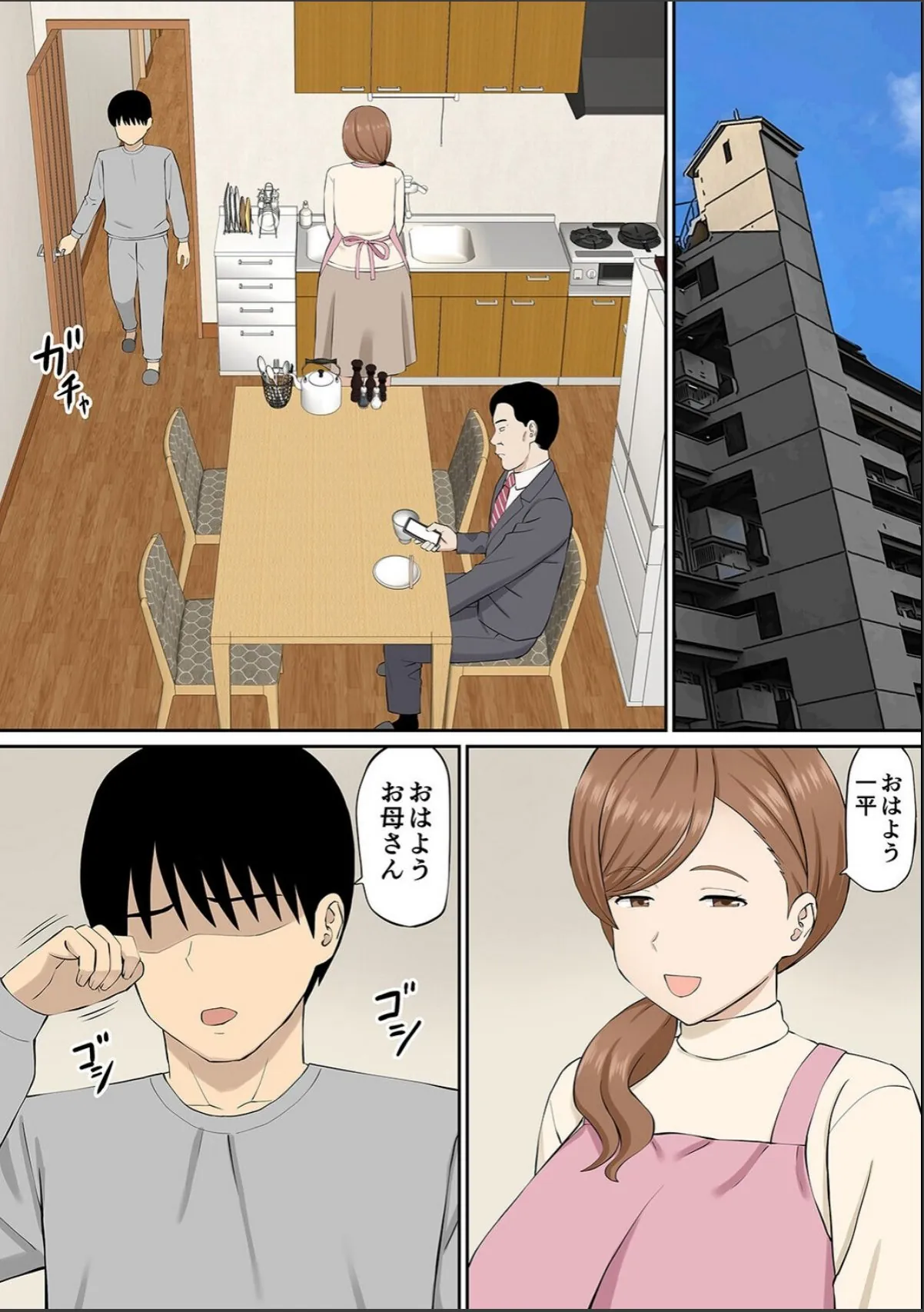 sample 3