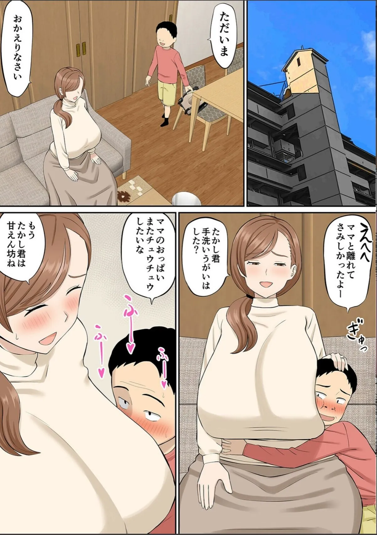 sample 7