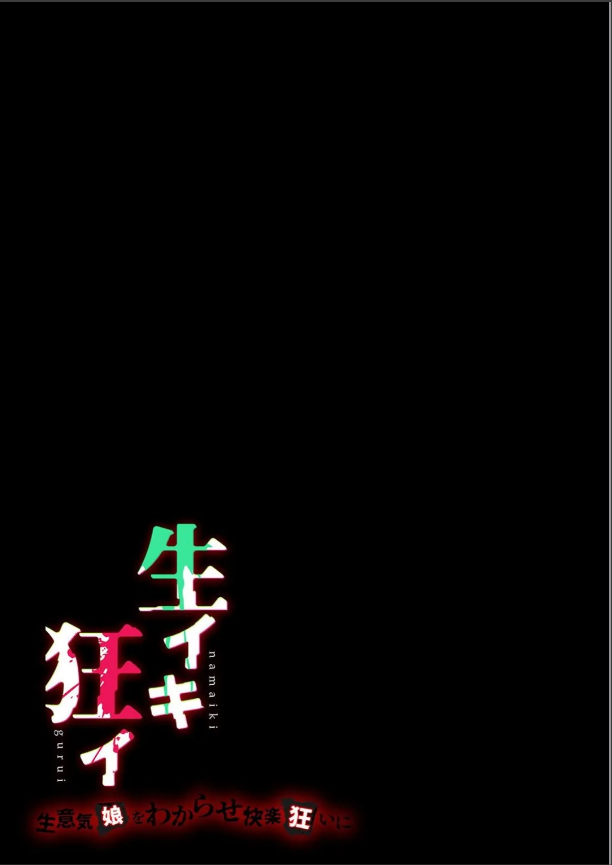 sample 3