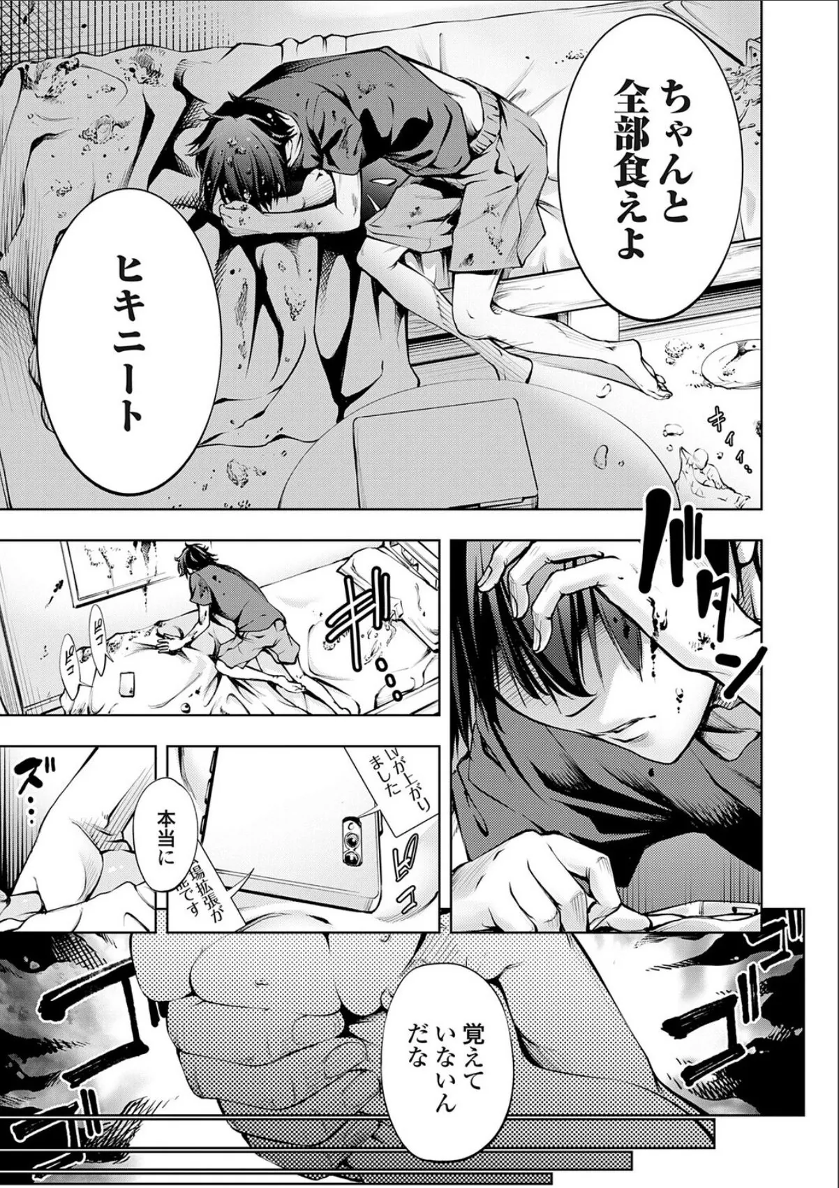 sample 5