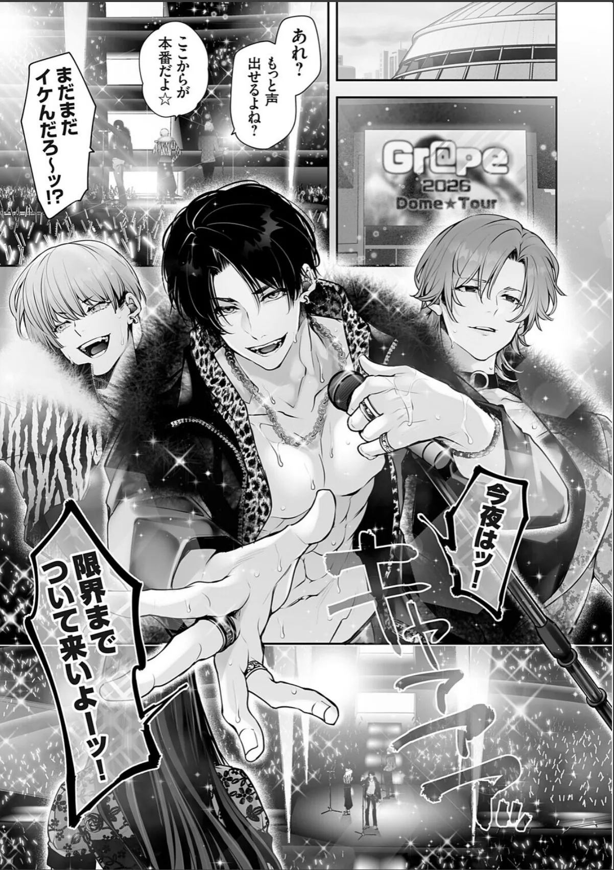 sample 3