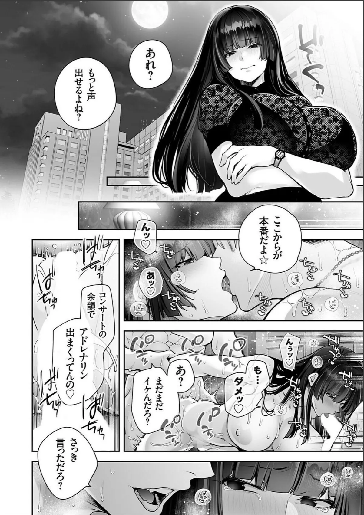 sample 4
