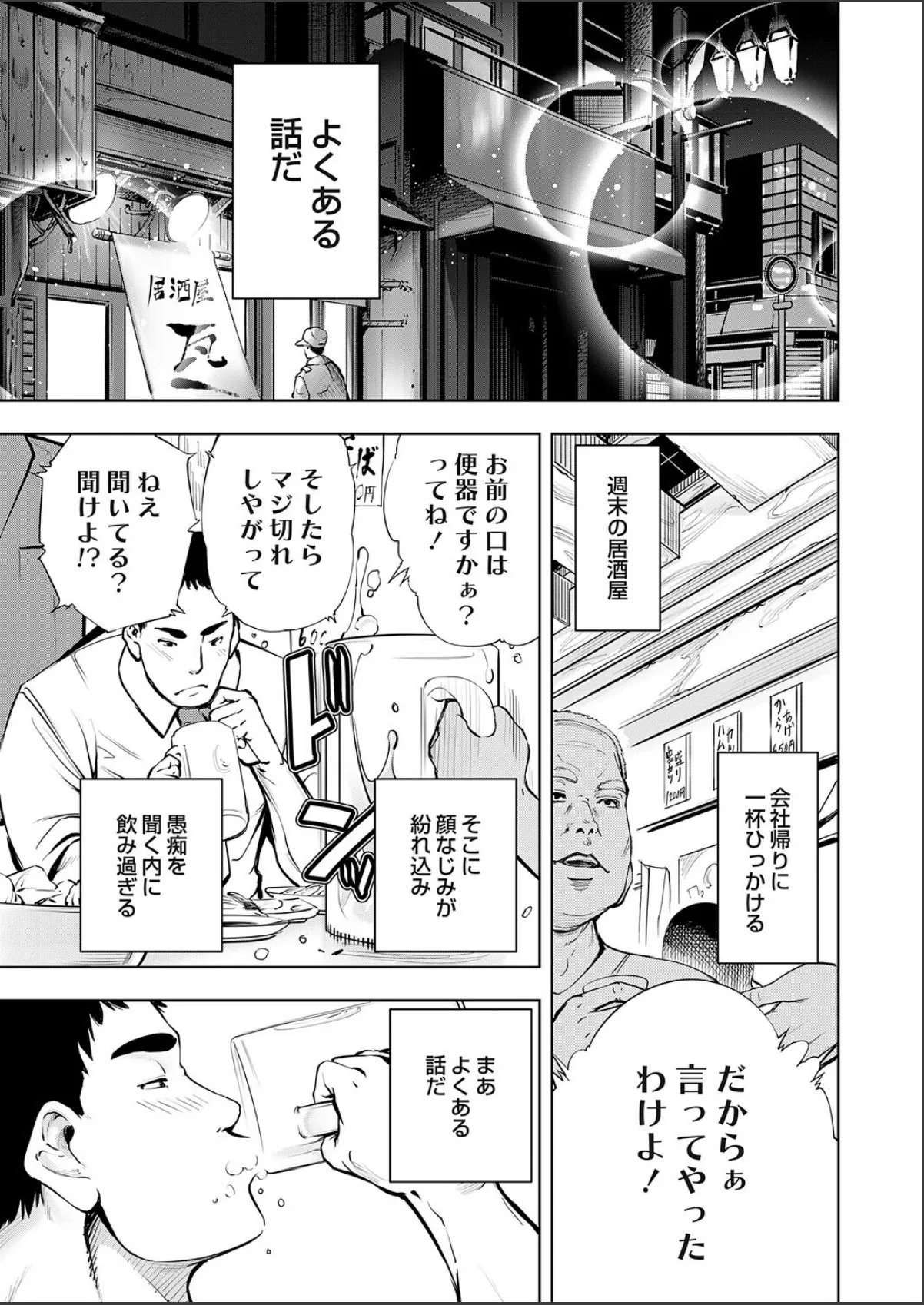 sample 1
