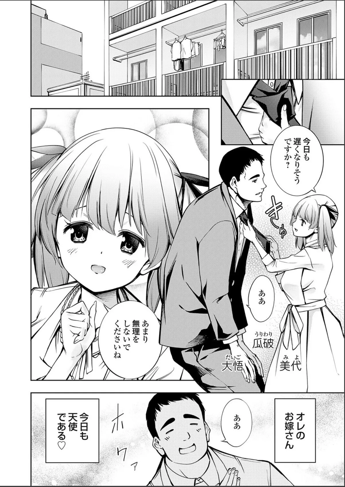 sample 4
