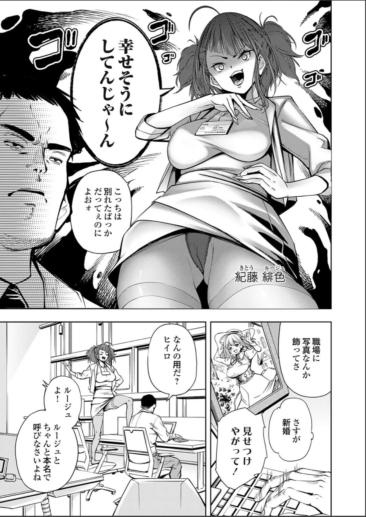 sample 5