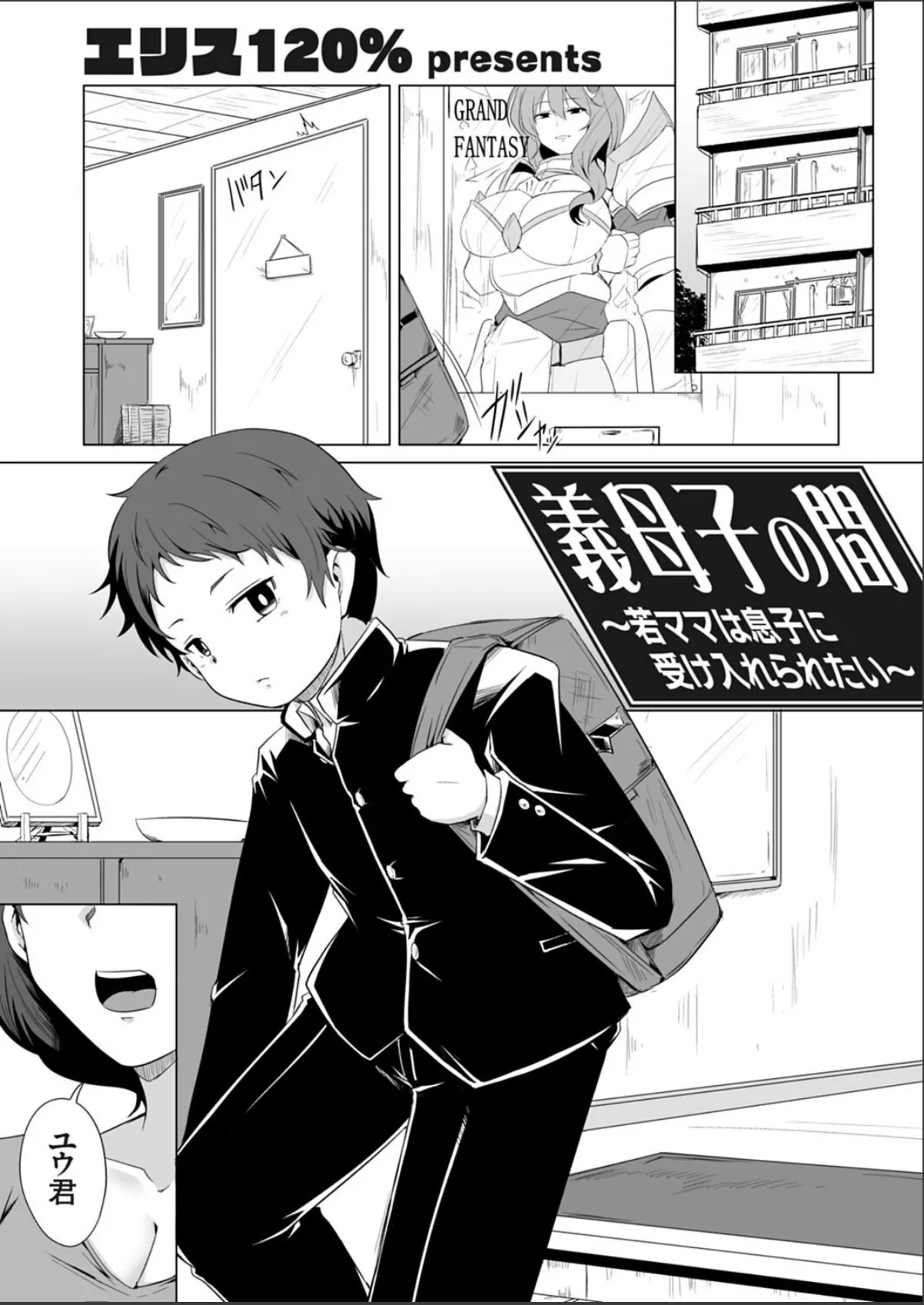 sample 1
