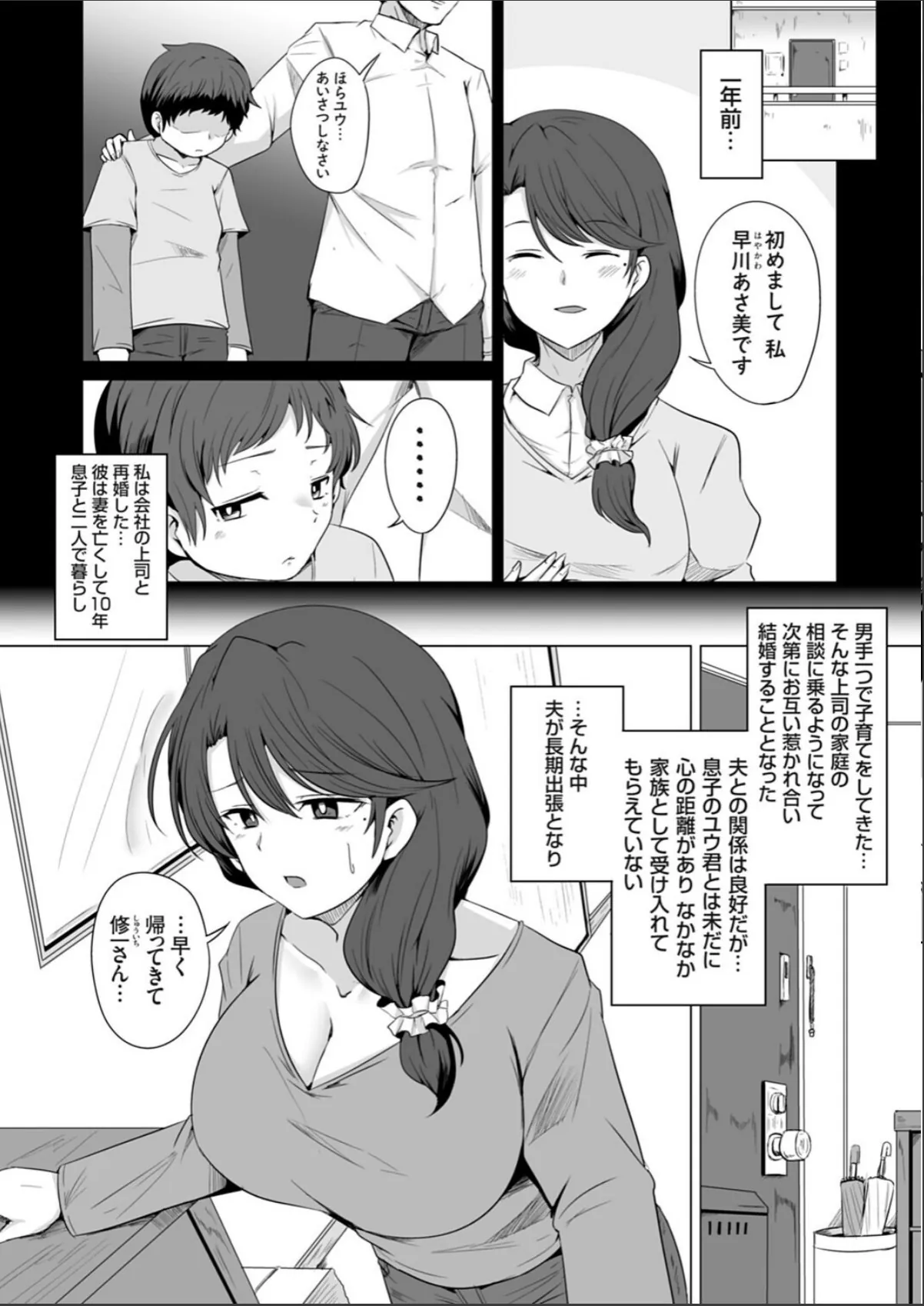 sample 3
