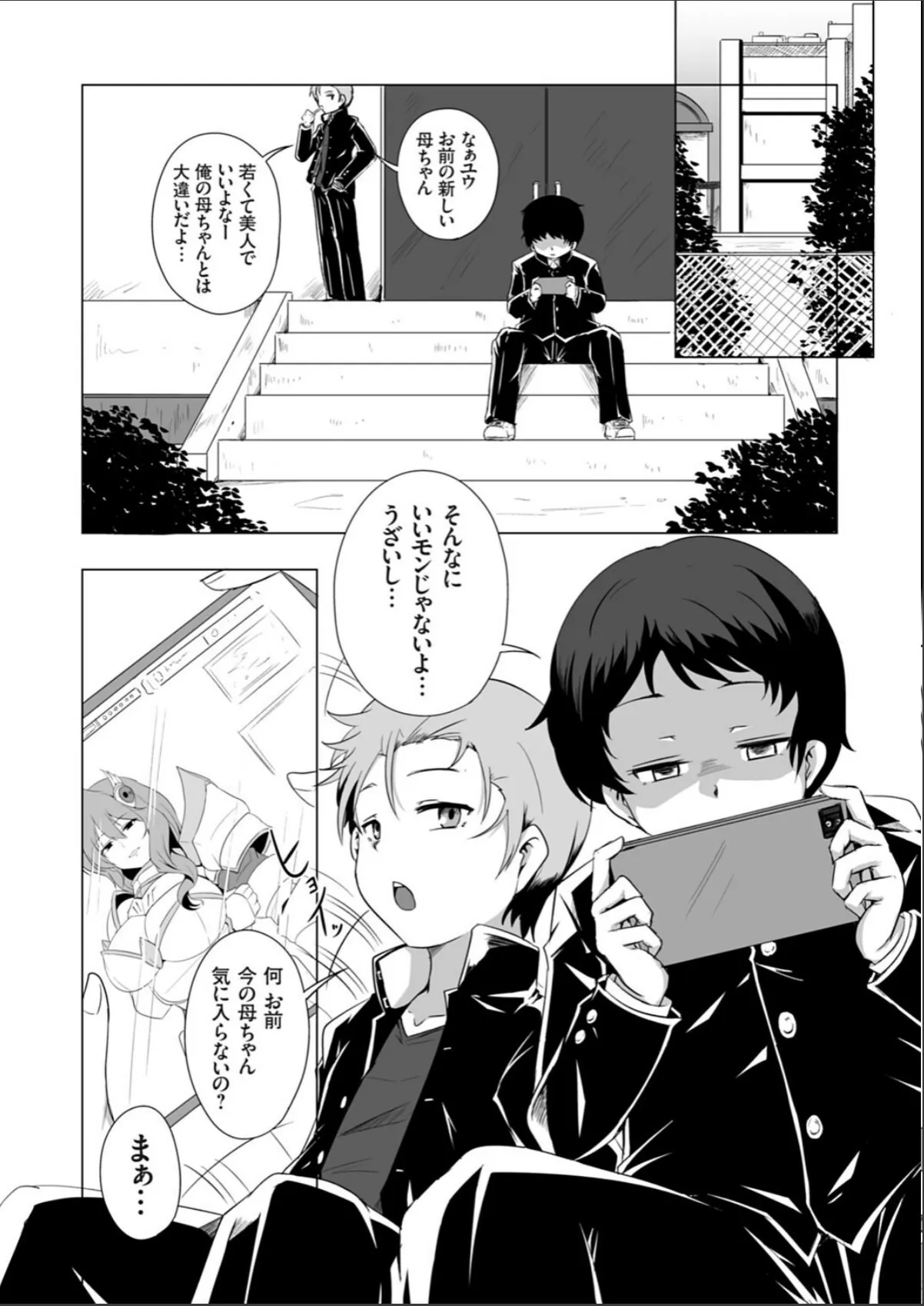 sample 4