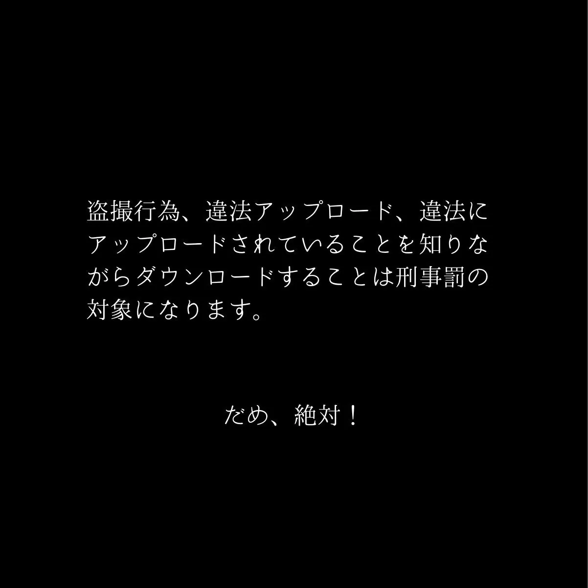 sample 2