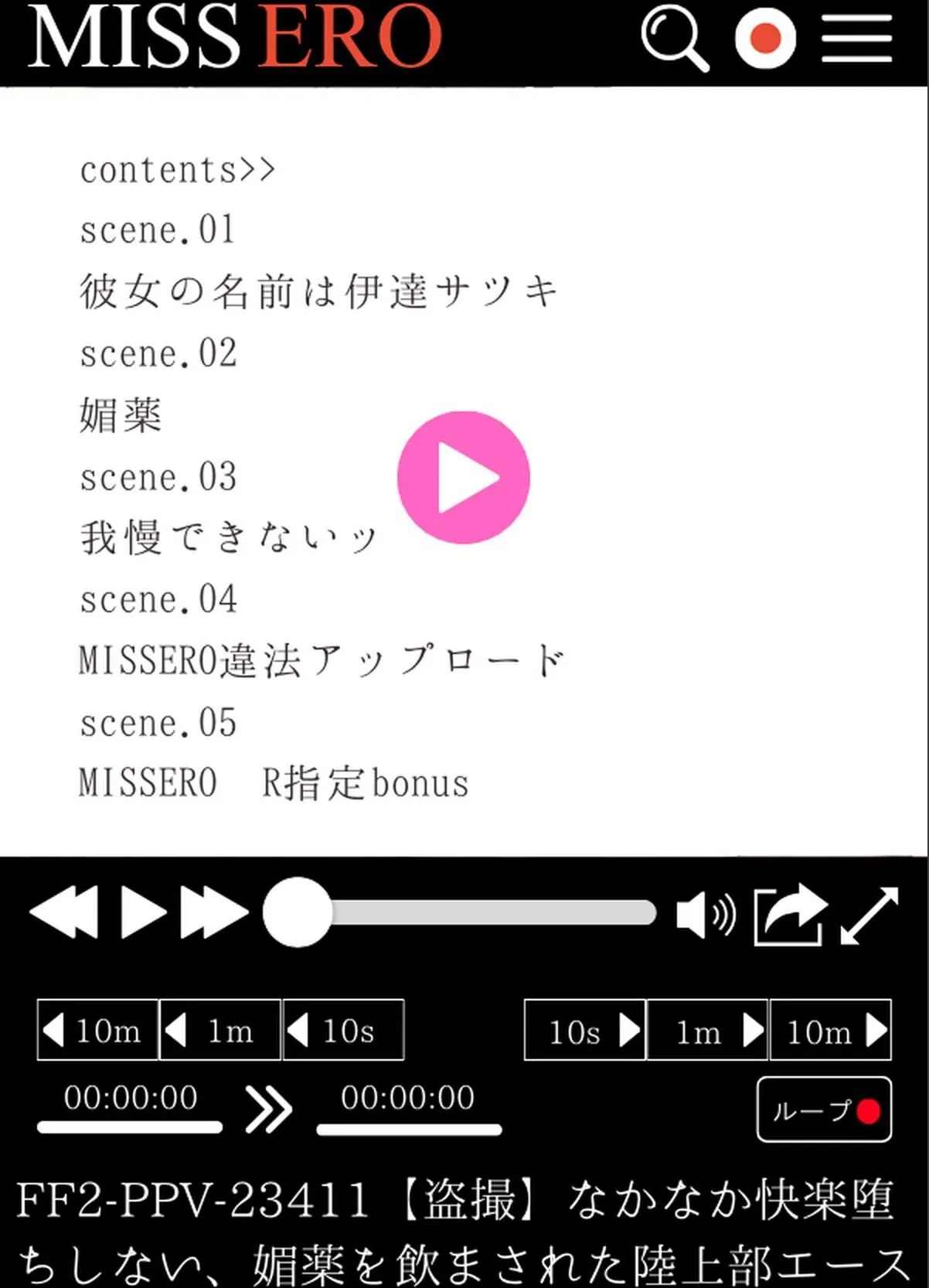 sample 3