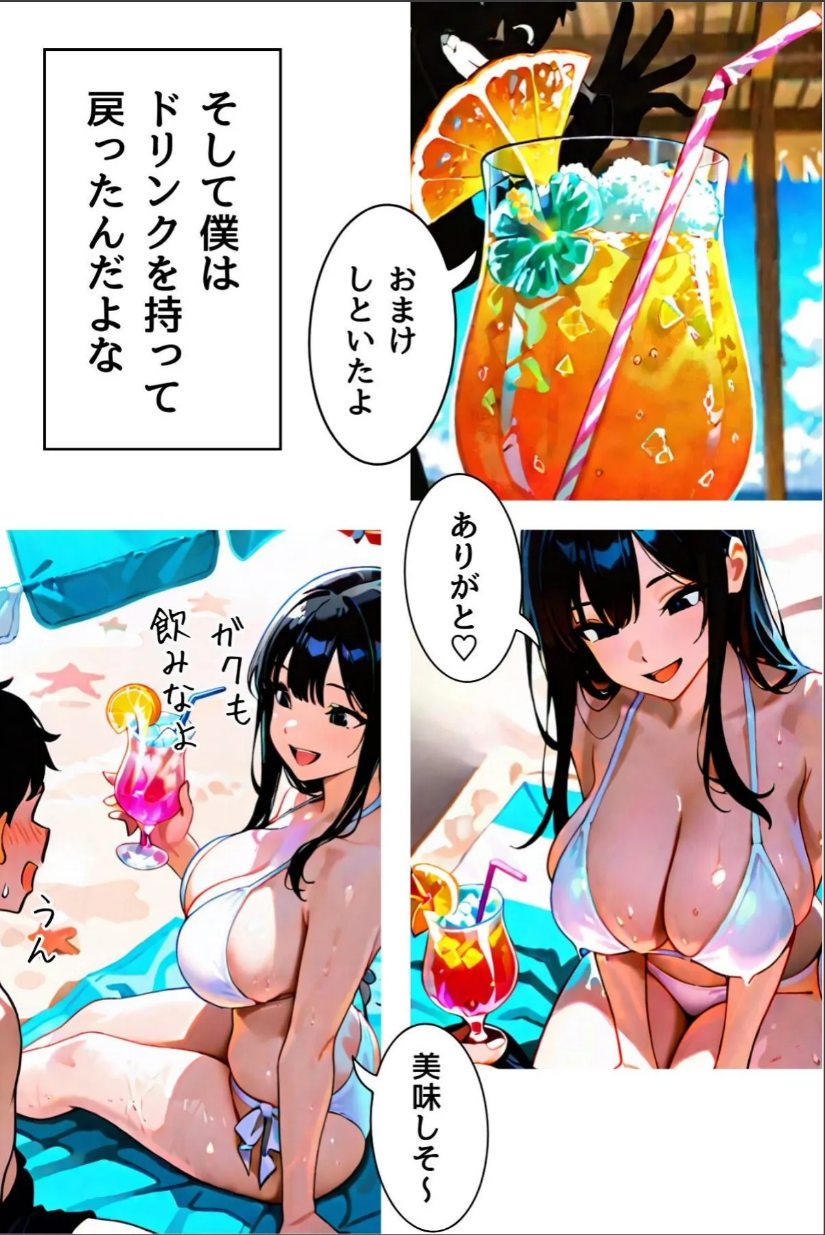 sample 10
