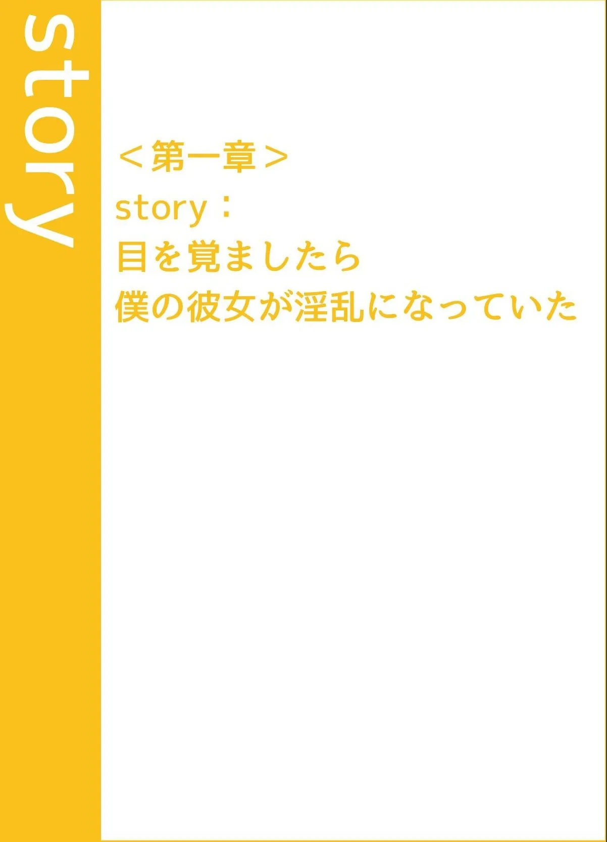 sample 3