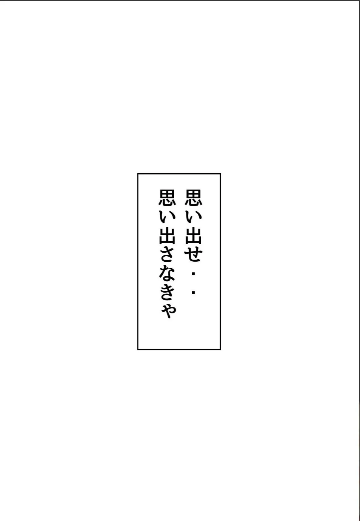 sample 7