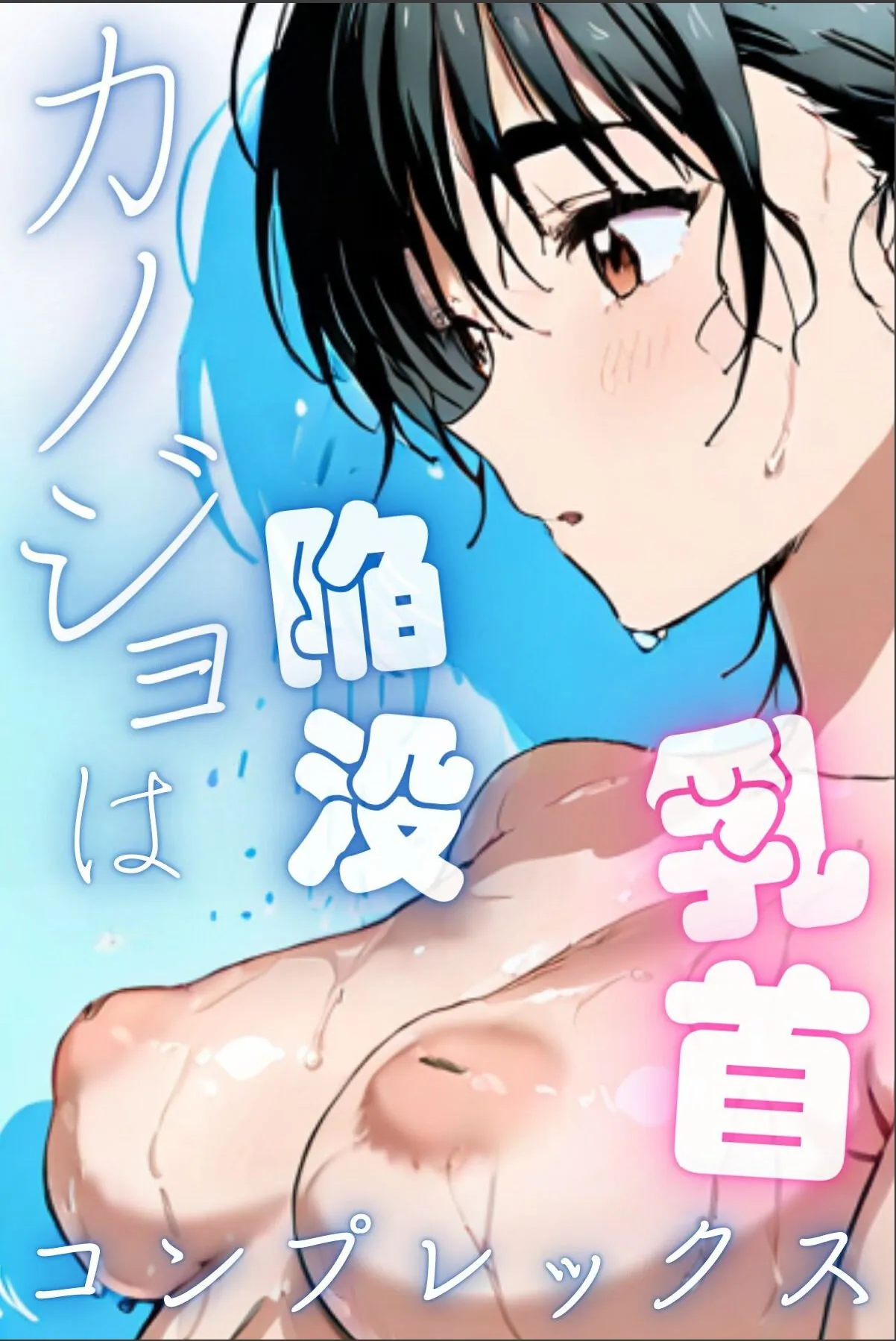 sample 1