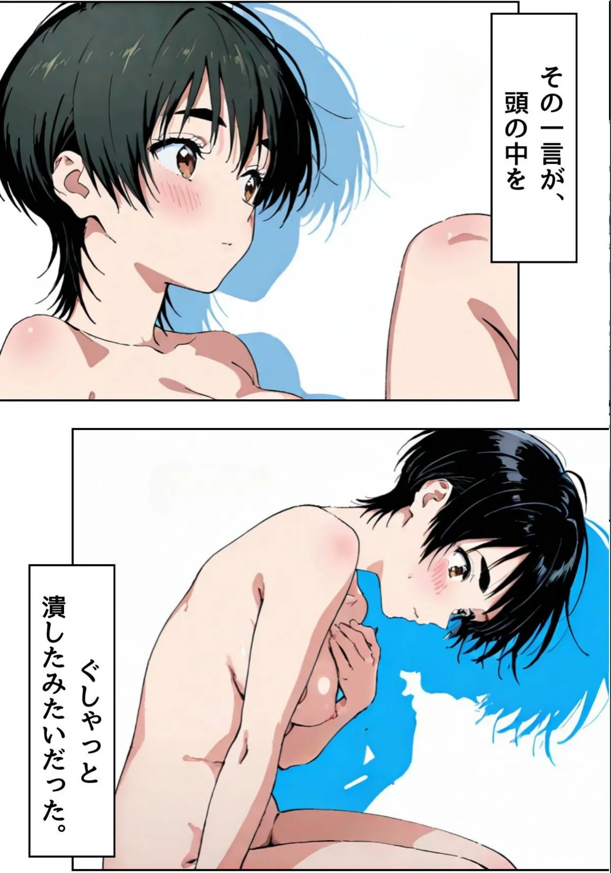 sample 11