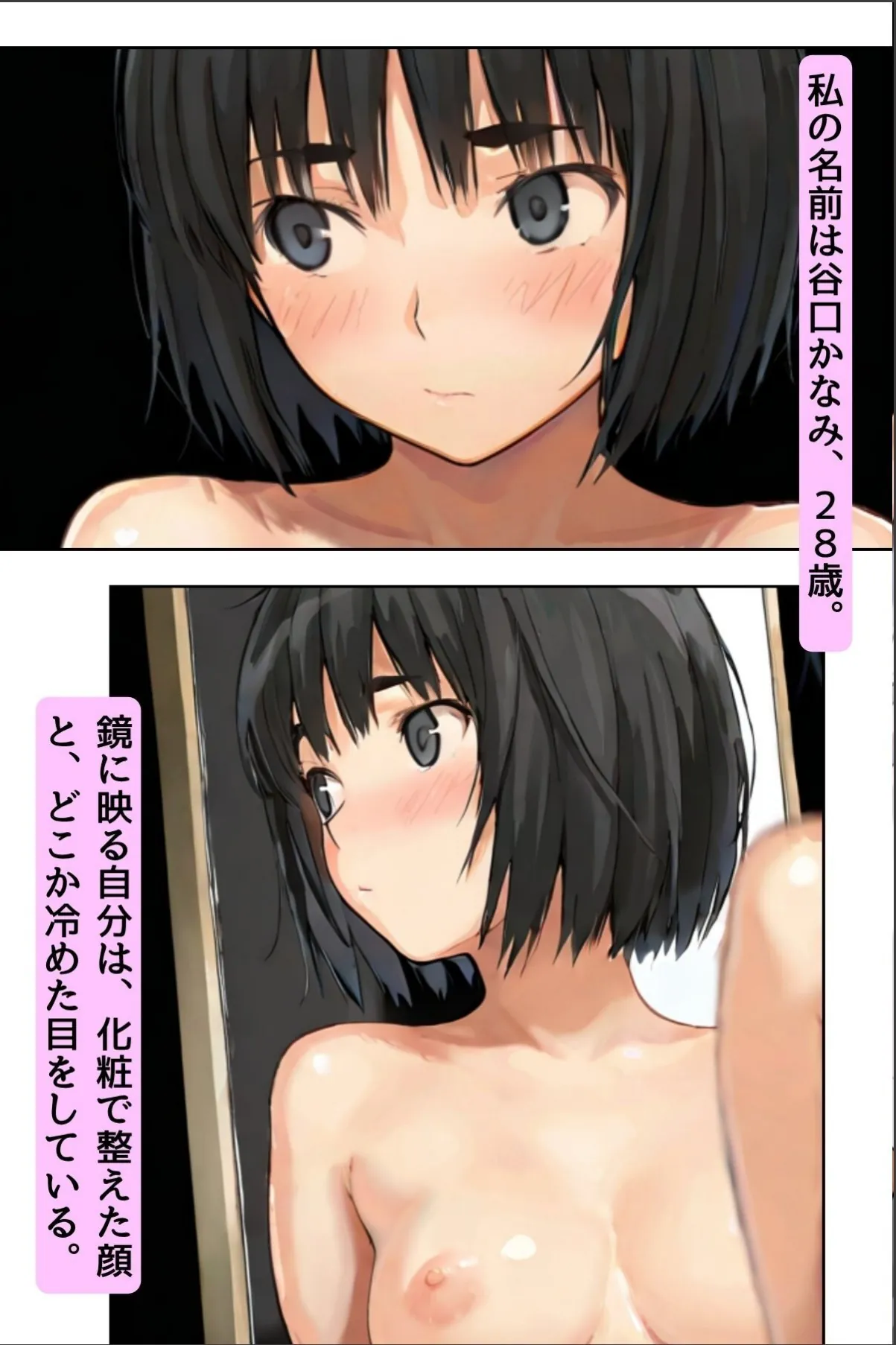 sample 2