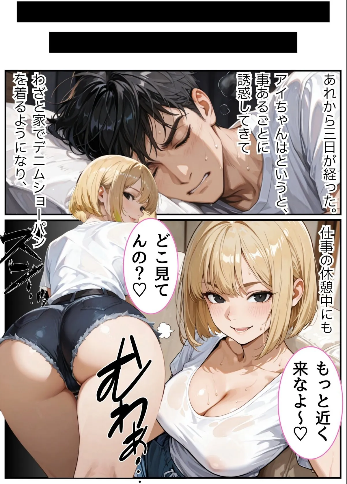 sample 4