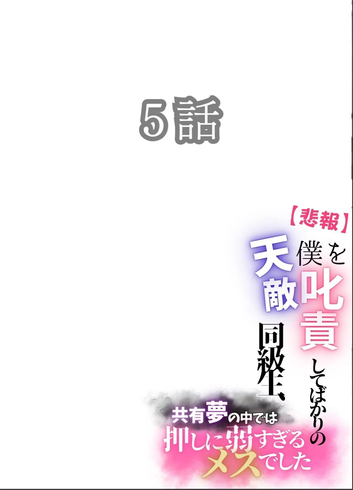 sample 2