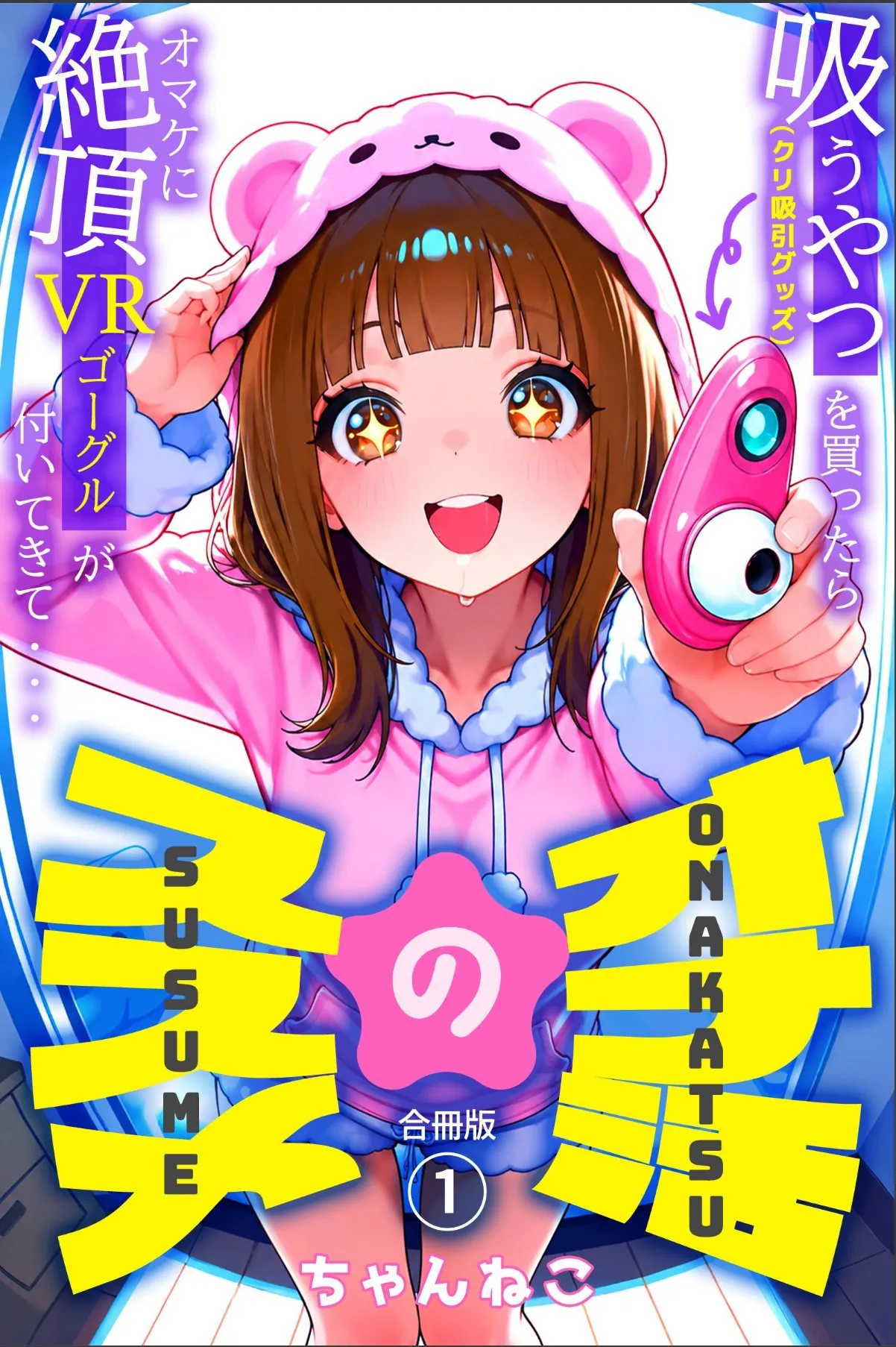 sample 1