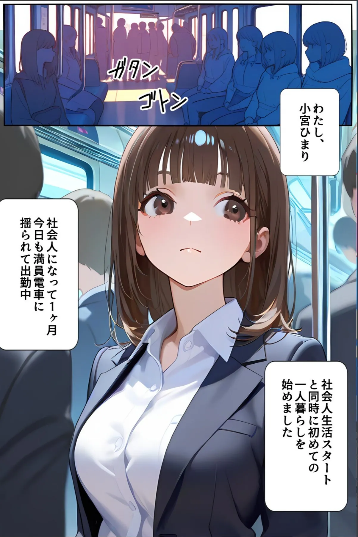 sample 2
