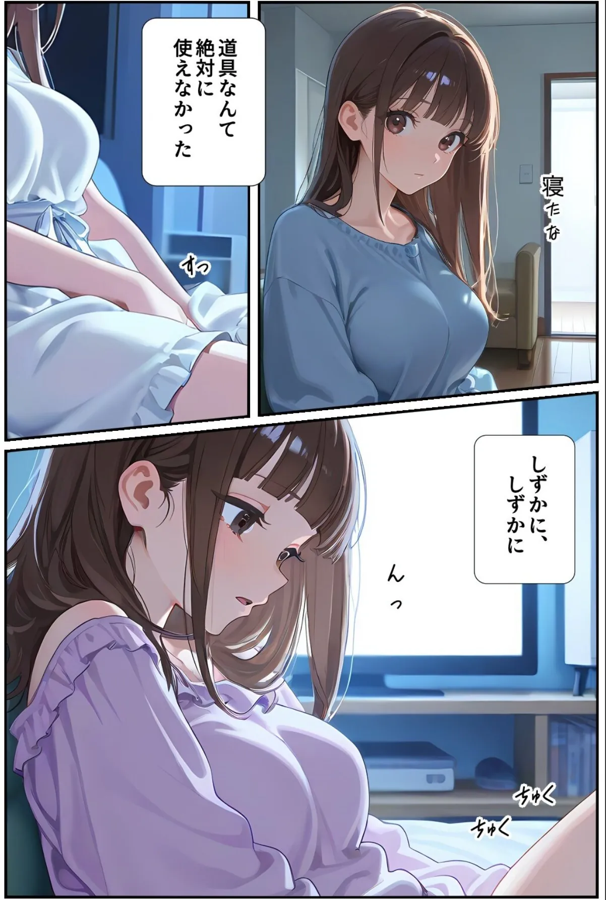 sample 7