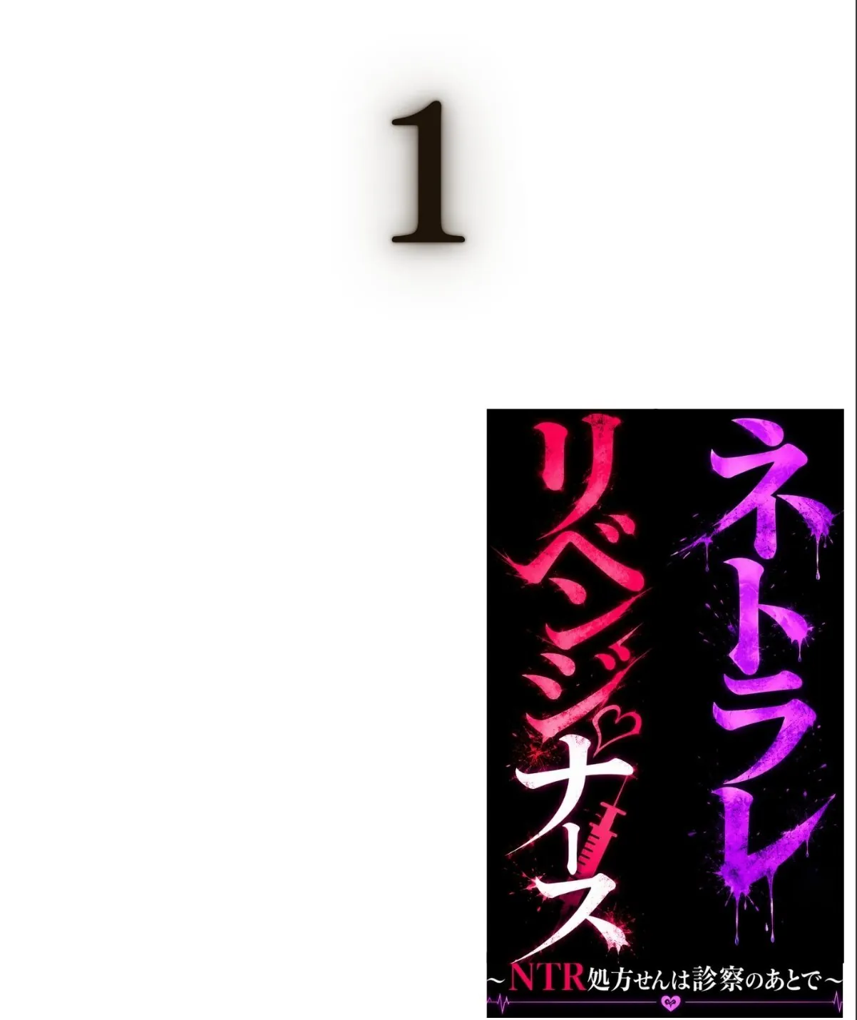 sample 2