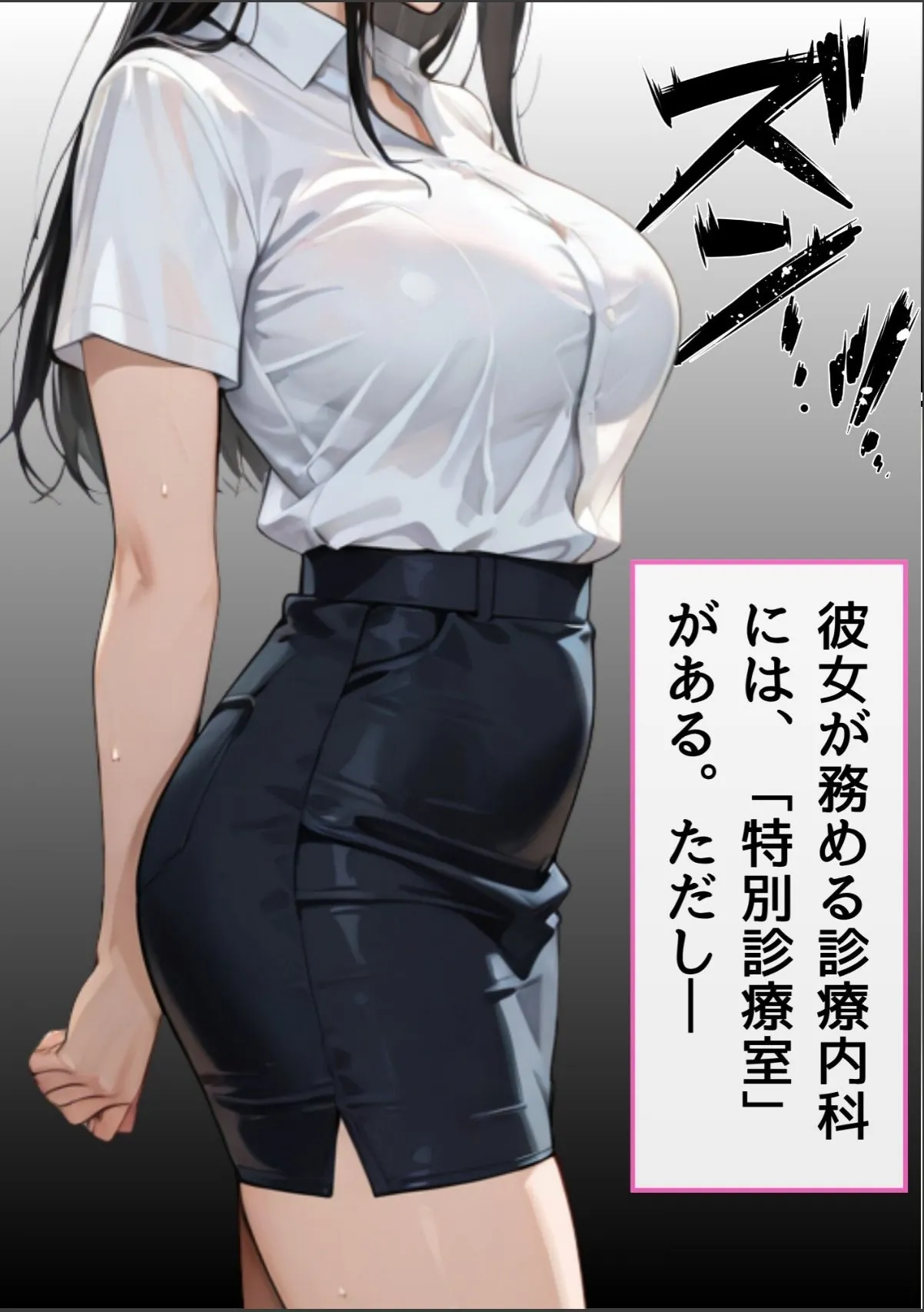 sample 5
