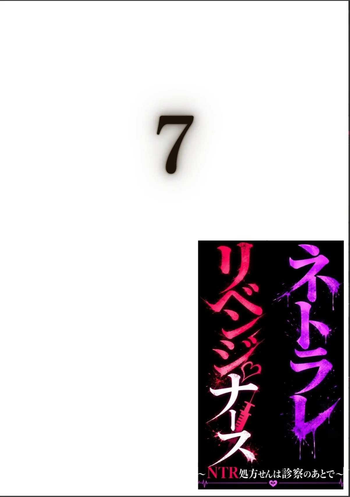 sample 2