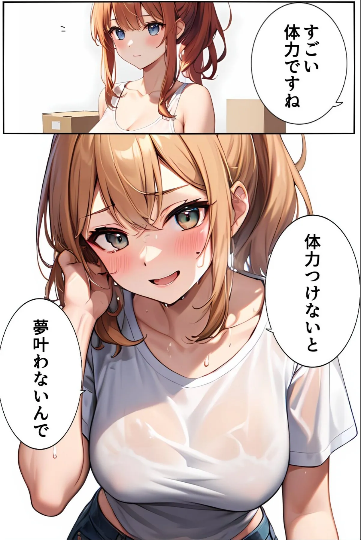 sample 10