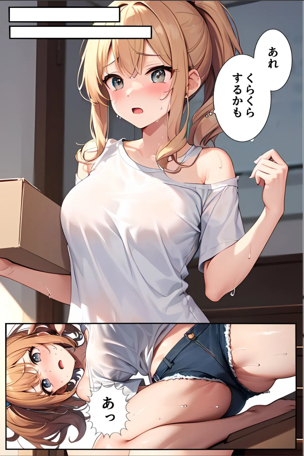 sample 11