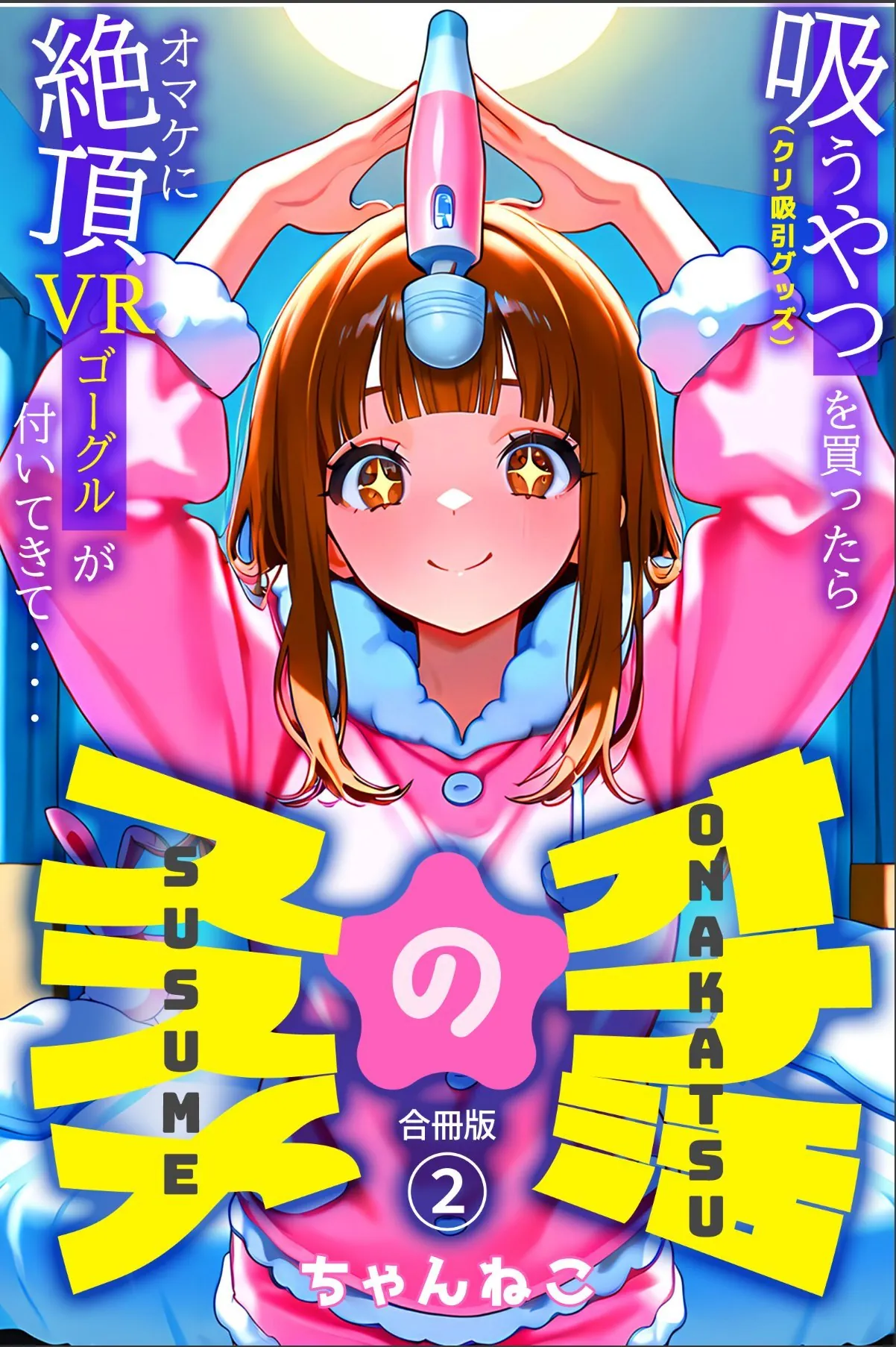 sample 1