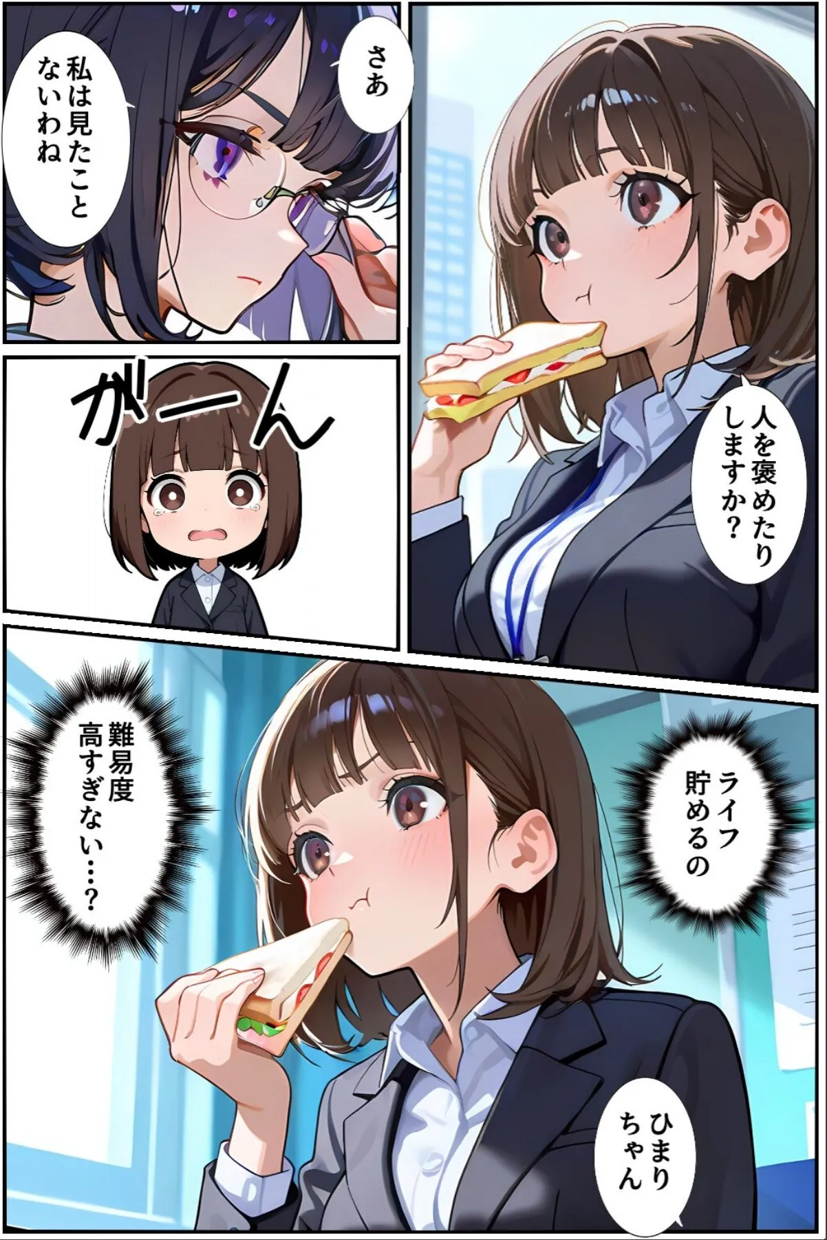 sample 9