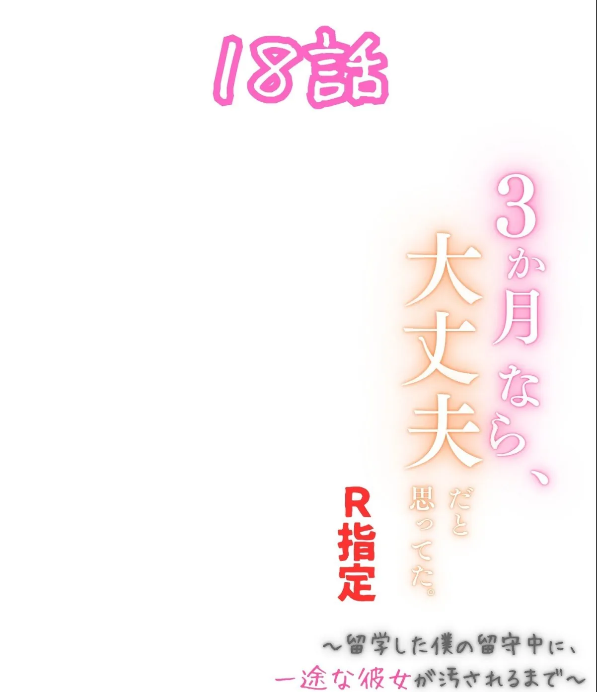 sample 2