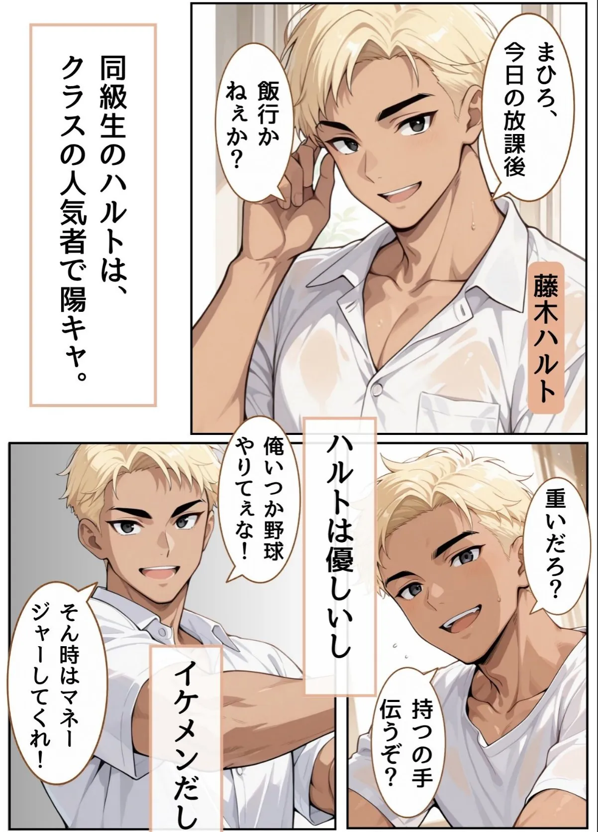 sample 4