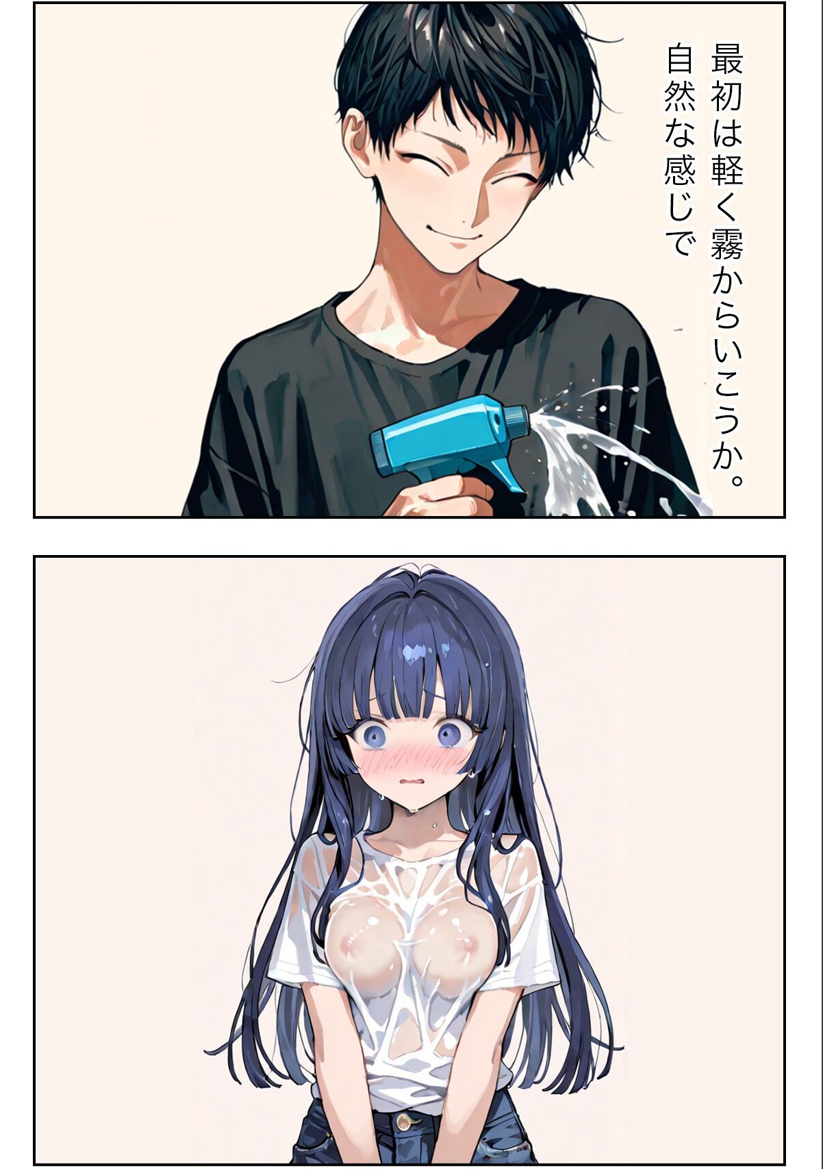 sample 10
