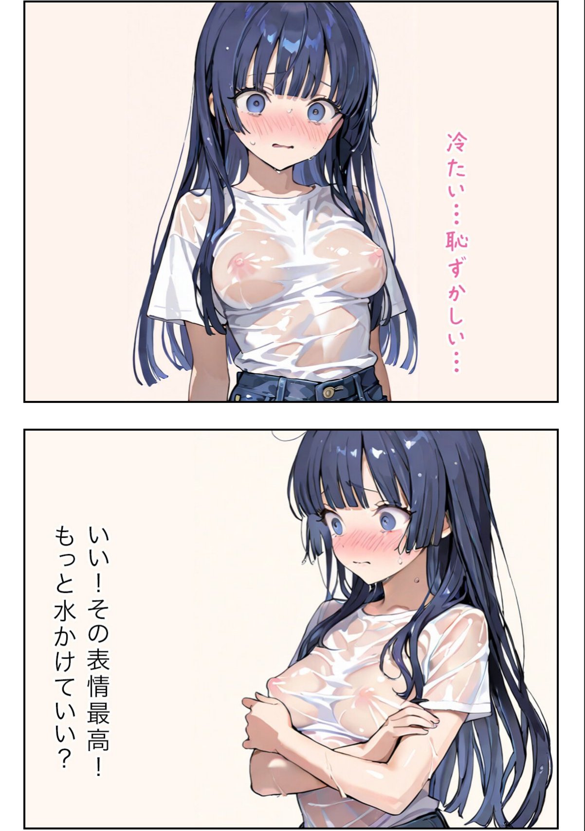 sample 11