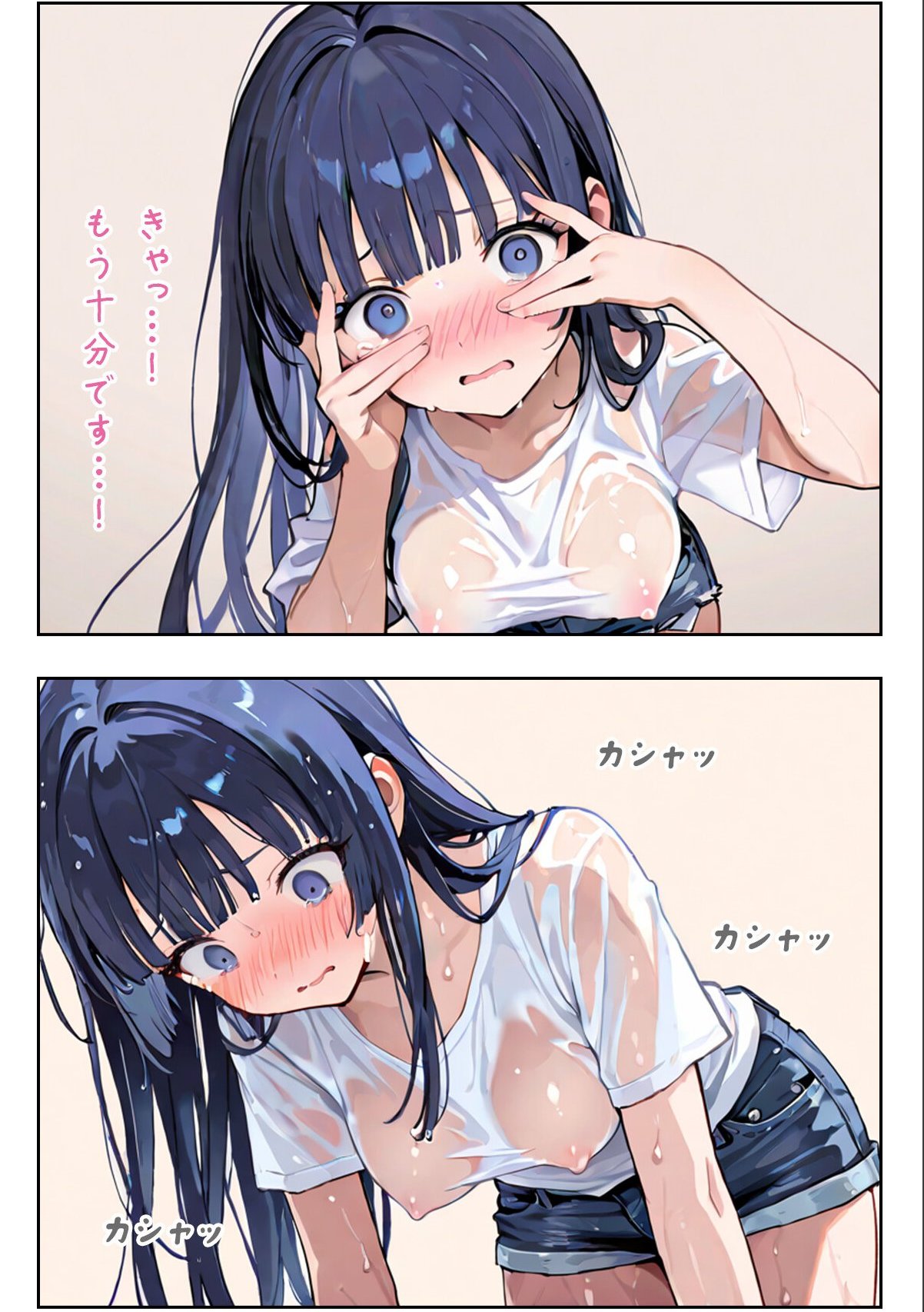 sample 12