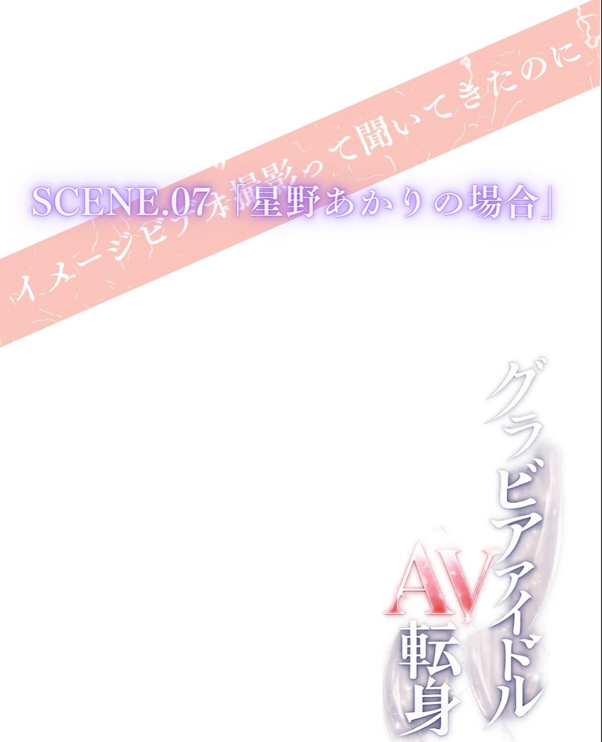 sample 3