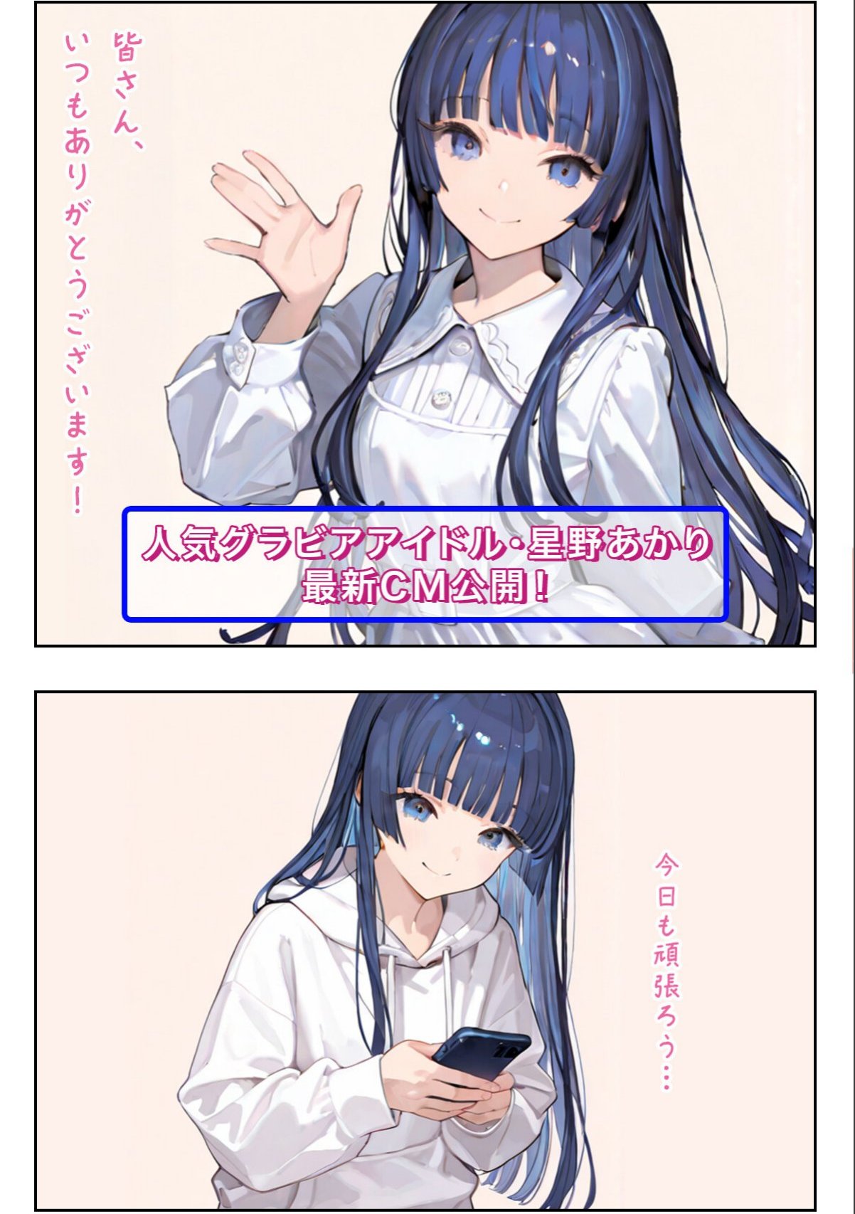 sample 4