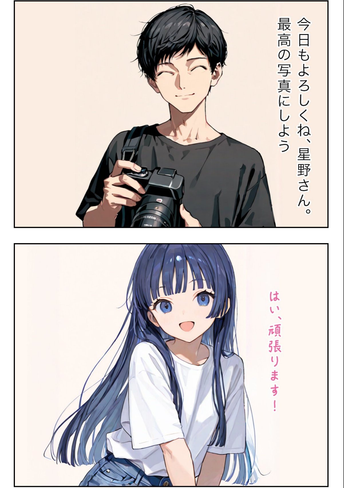 sample 6