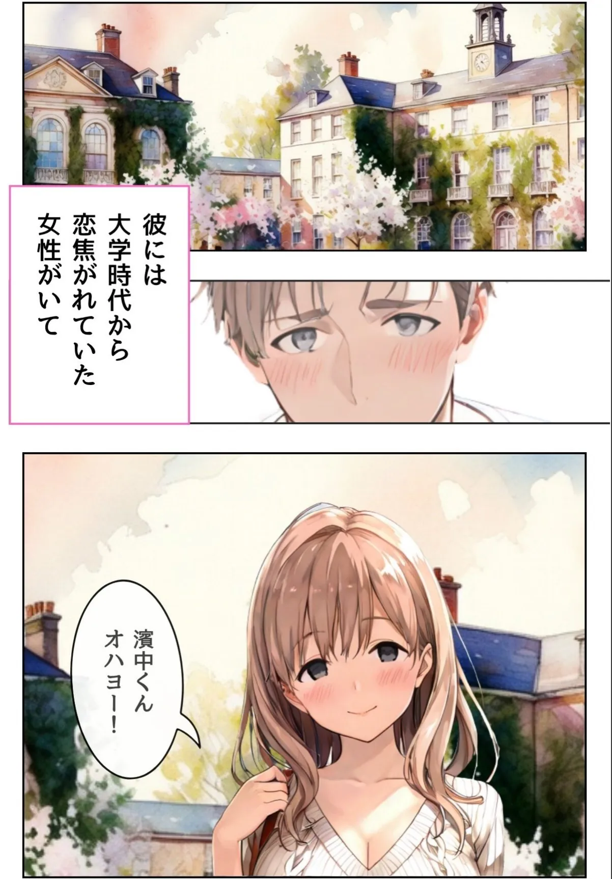 sample 6
