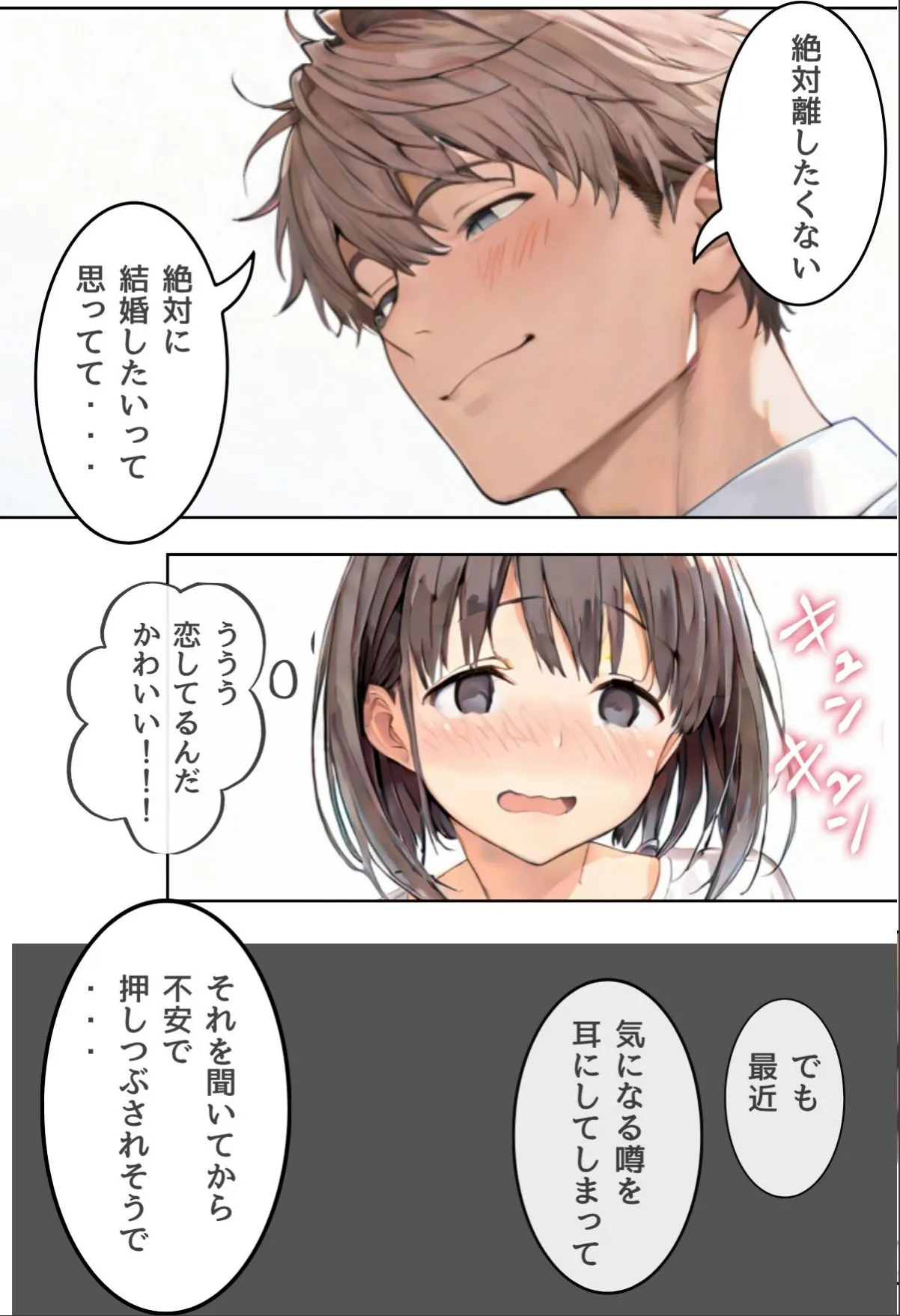 sample 9
