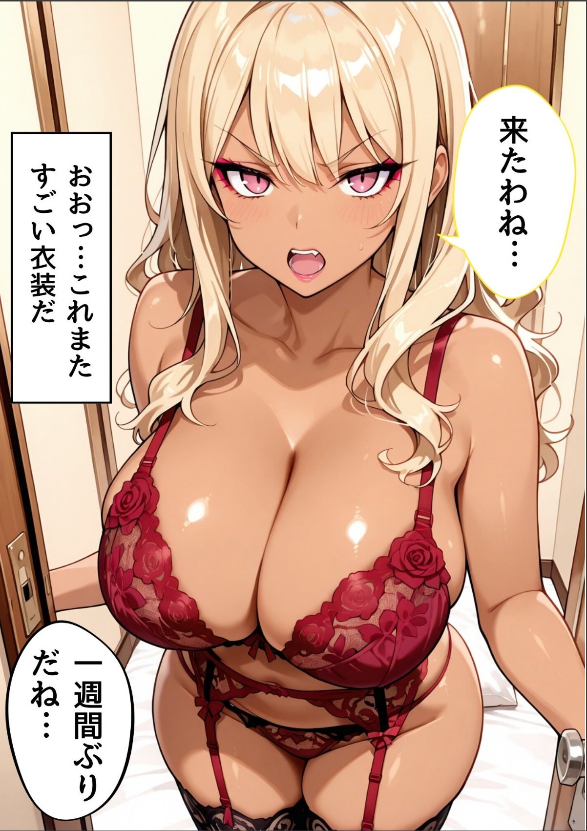 sample 4