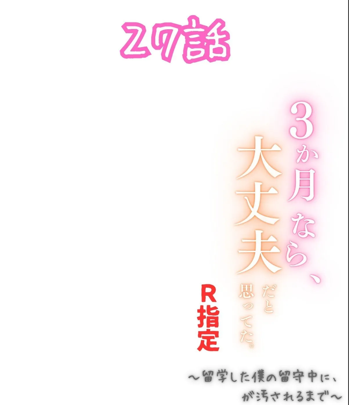 sample 2