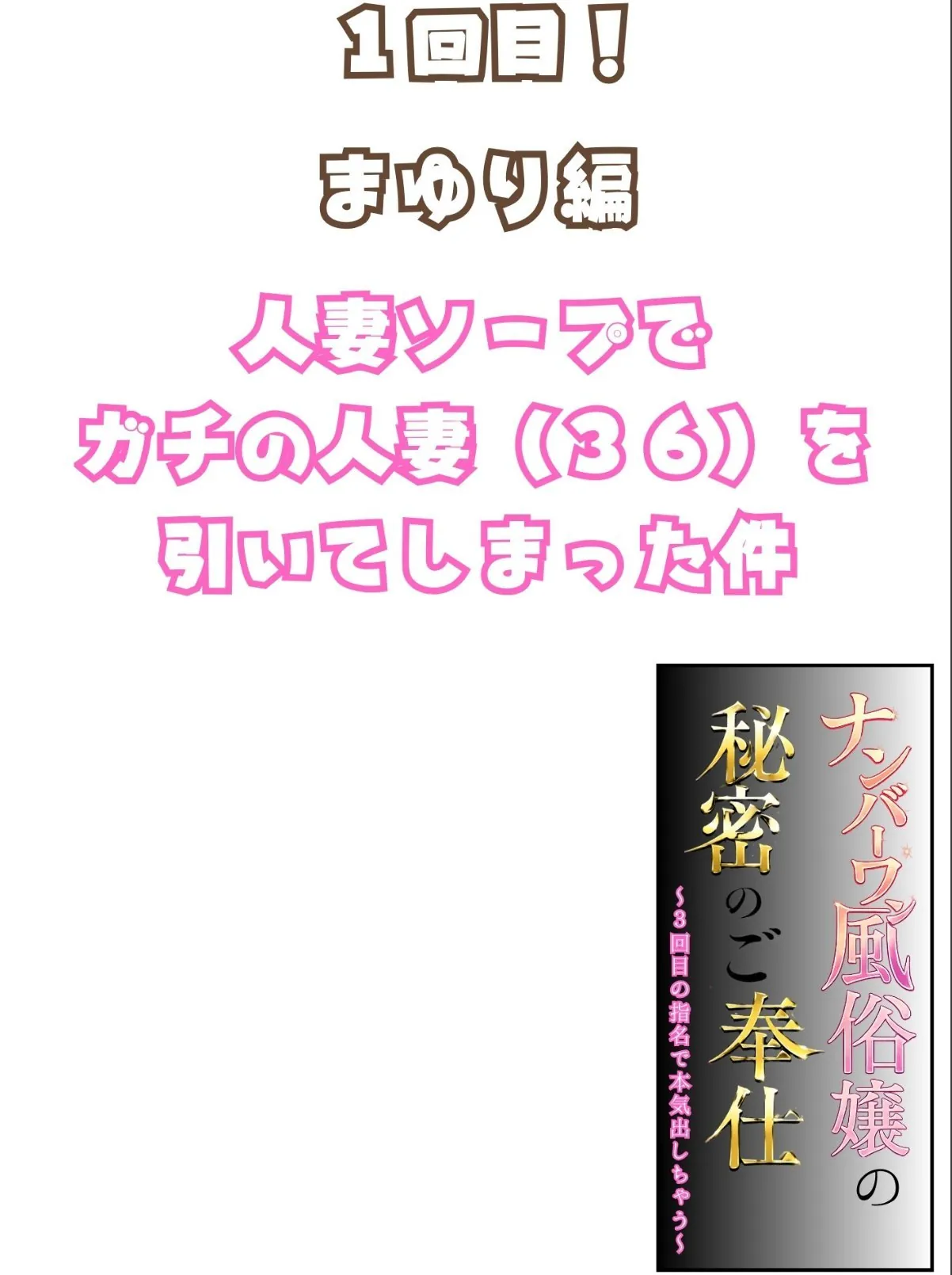 sample 2