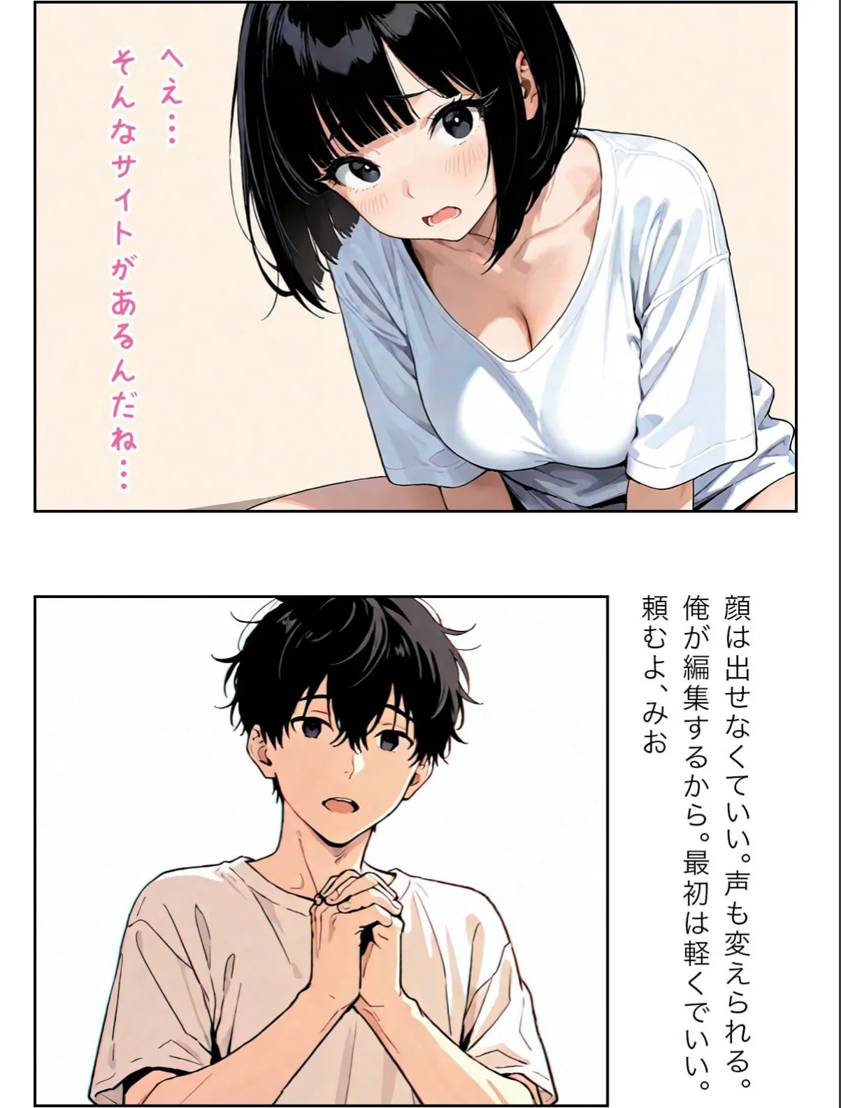 sample 4