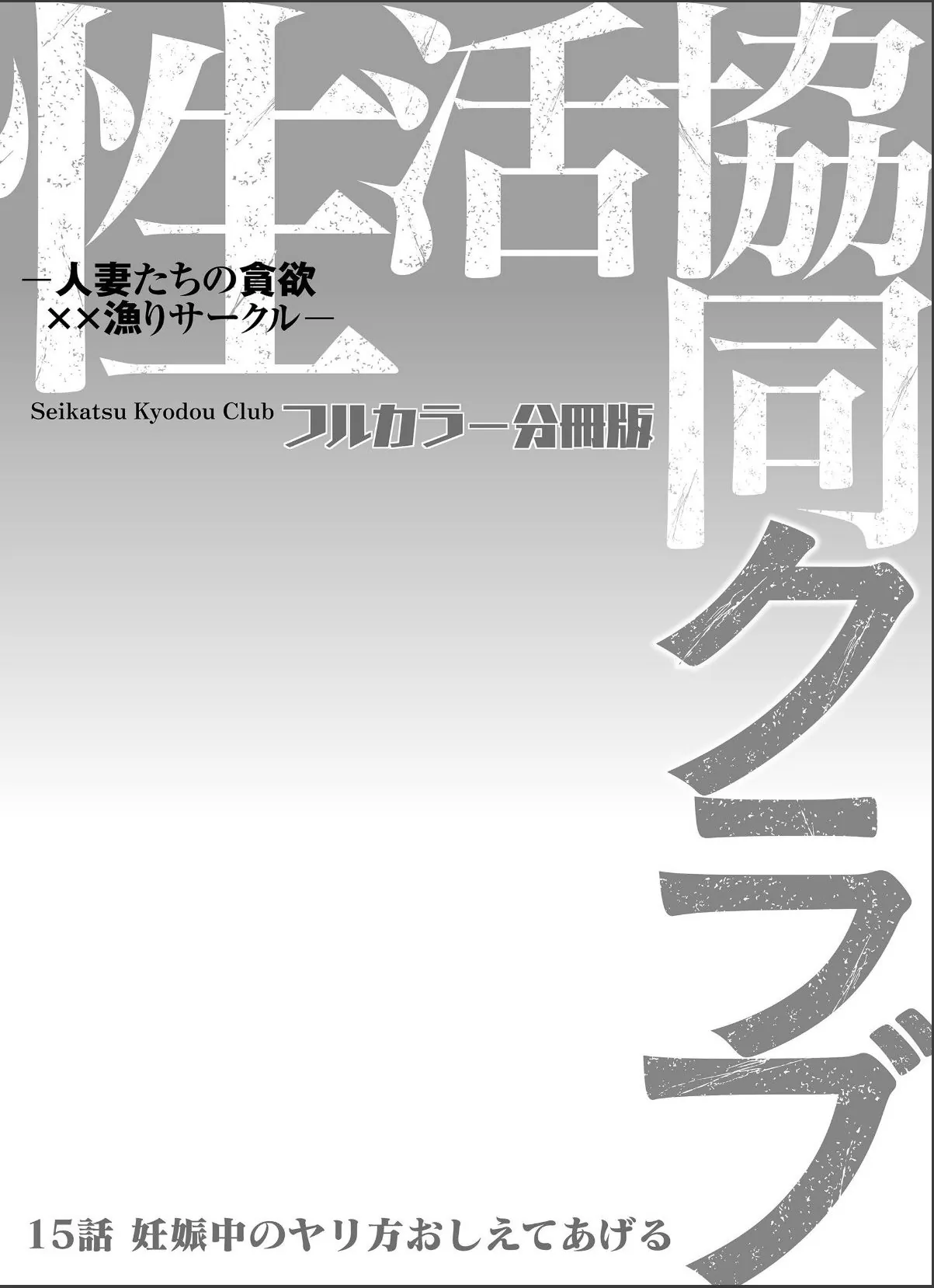 sample 2