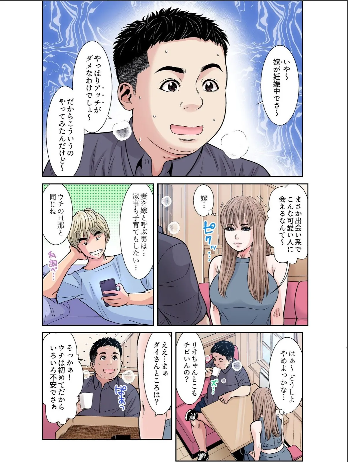 sample 4