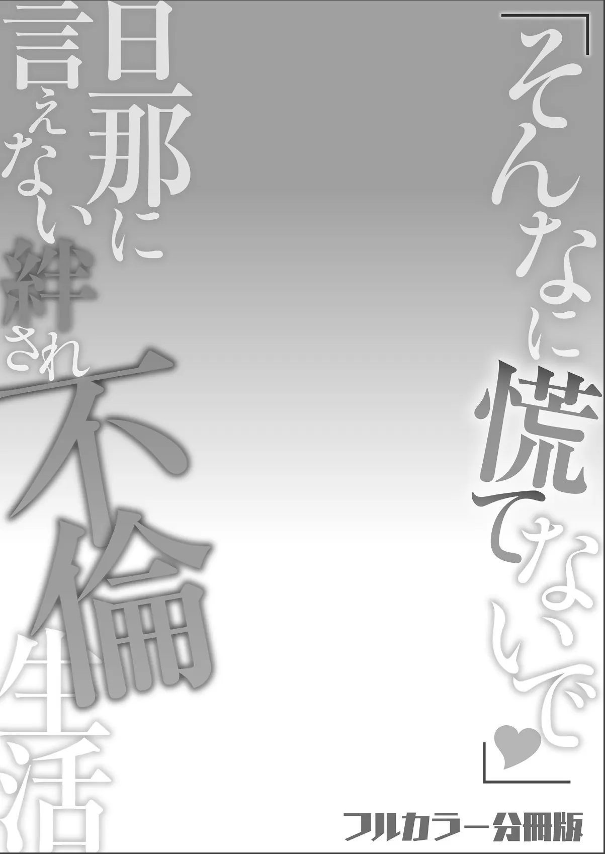 sample 2